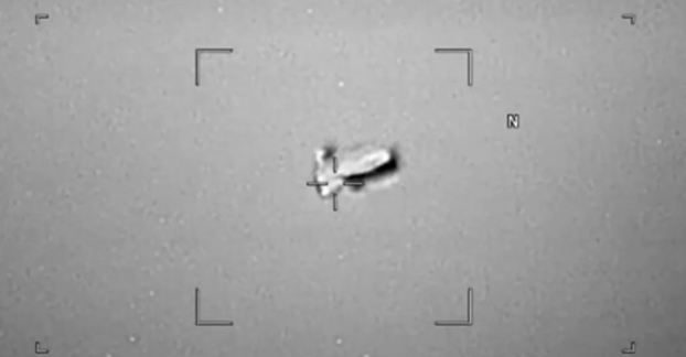 A moving “blob” discovered in the recently declassified UFO files.